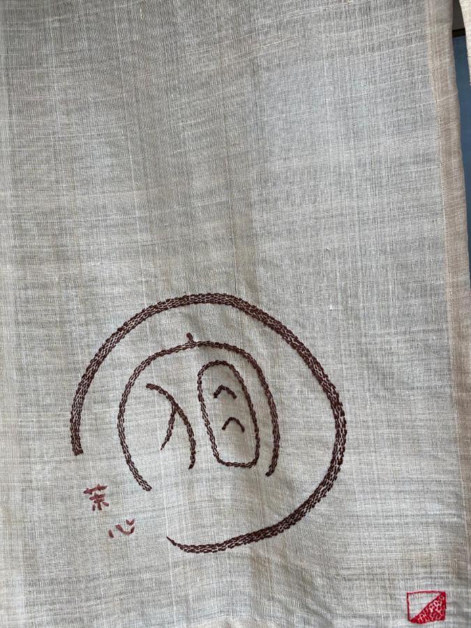 שימודה 伊豆 白浜 ゲストハウス茉心 מראה חיצוני תמונה